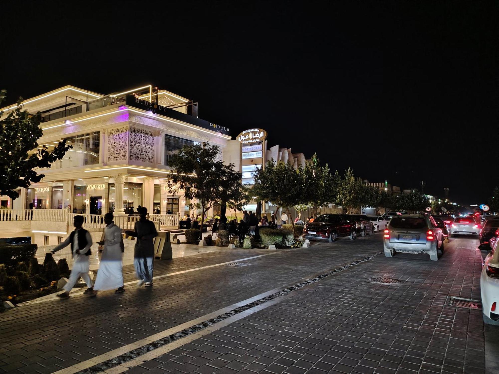 Khair Jewaar Apartments Al Madinah Medina Kültér fotó