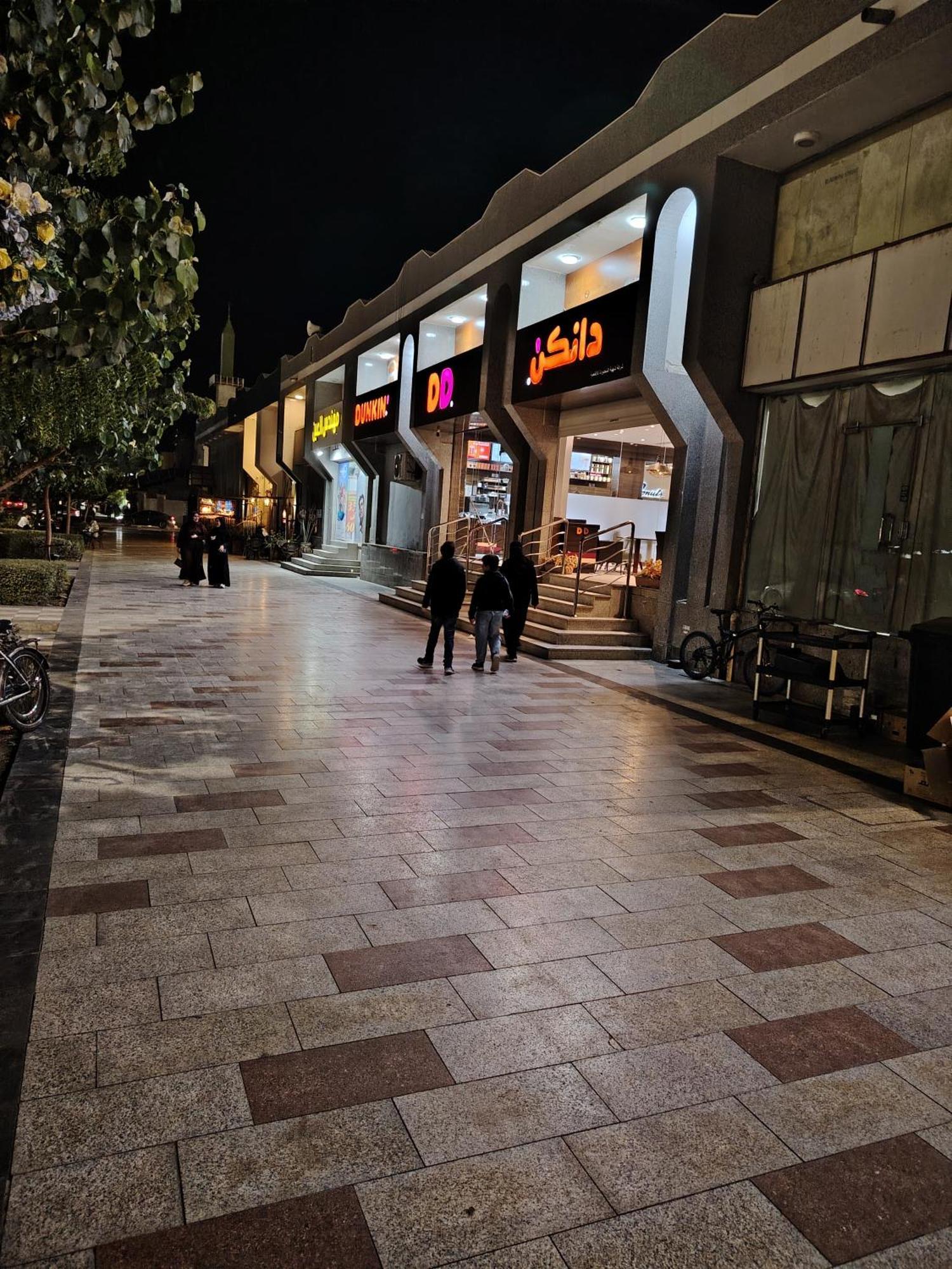 Khair Jewaar Apartments Al Madinah Medina Kültér fotó